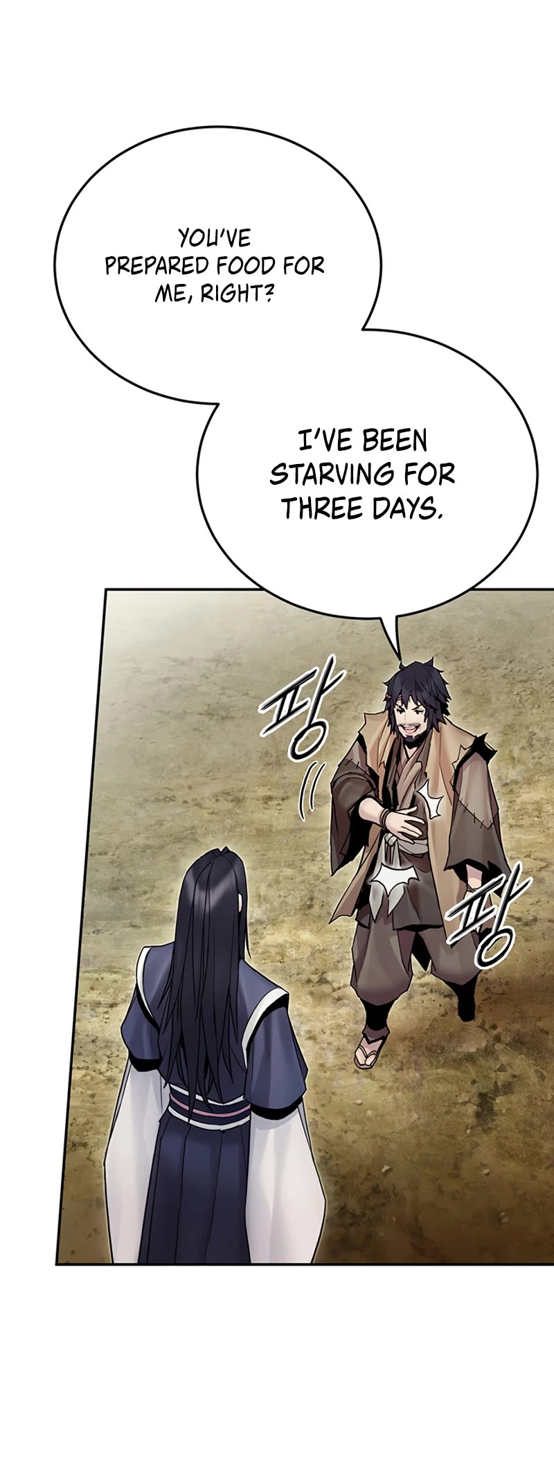 Dark and Light Martial Emperor Chapter 26 page 11 - Chapter 26: An evil plan