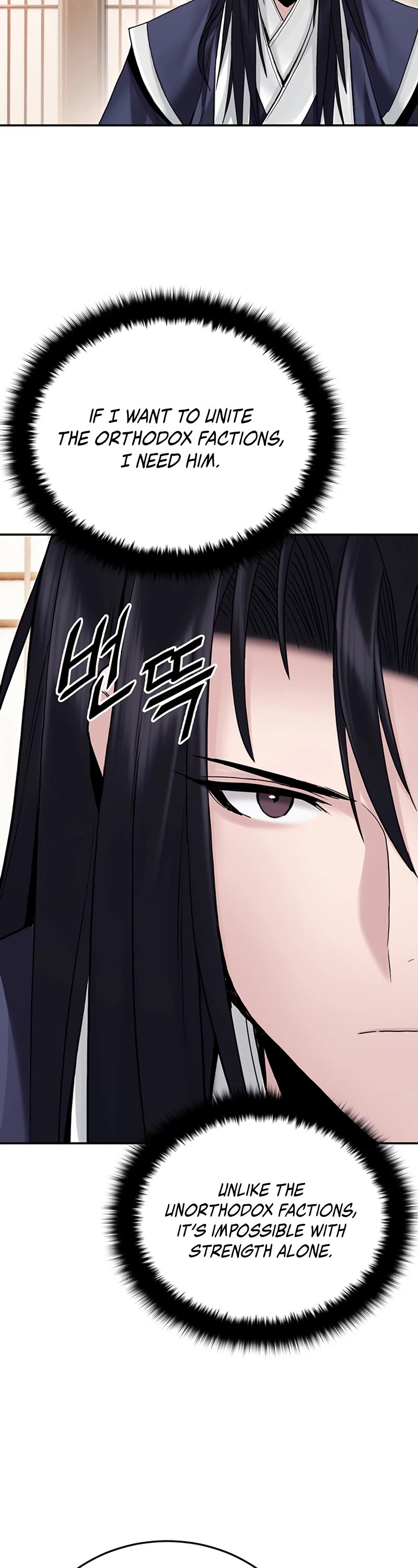 Dark and Light Martial Emperor Chapter 26 page 29 - Chapter 26: An evil plan