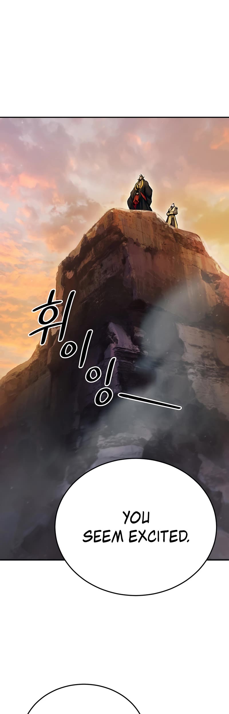Dark and Light Martial Emperor Chapter 26 page 39 - Chapter 26: An evil plan