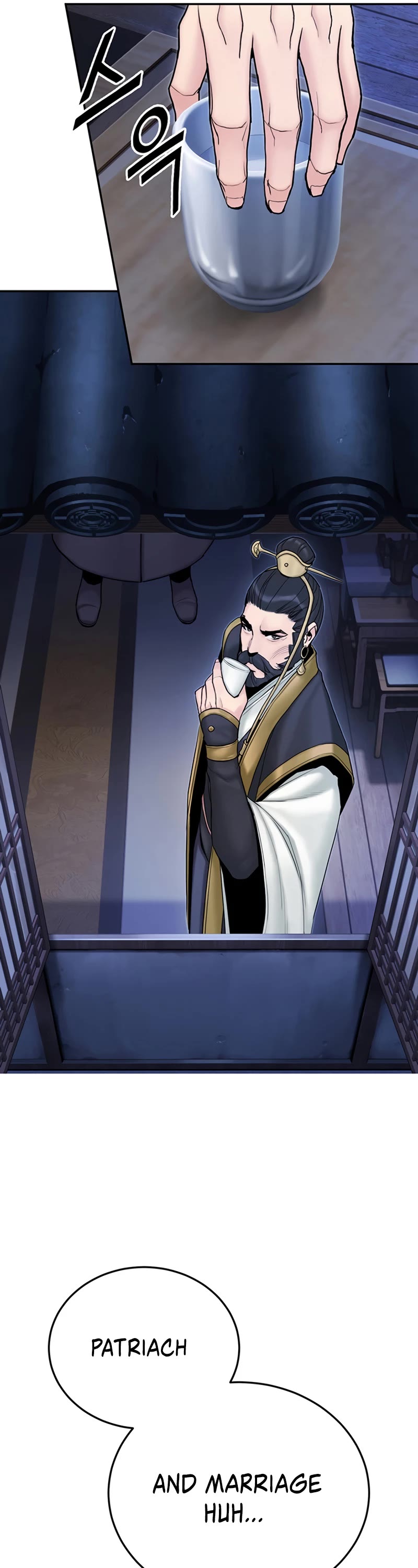 Dark and Light Martial Emperor Chapter 26 page 7 - Chapter 26: An evil plan