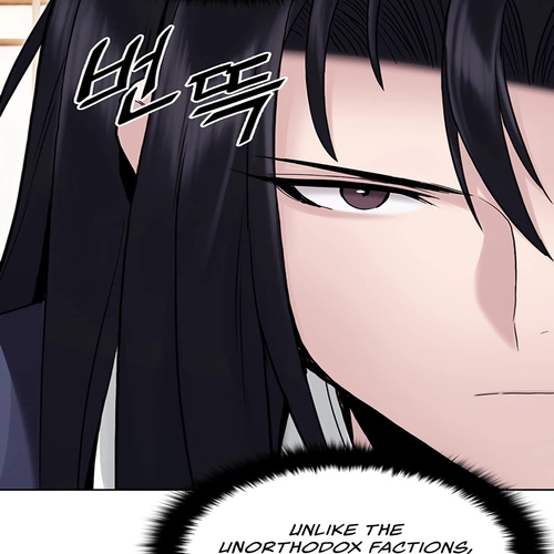 Dark and Light Martial Emperor Chapter 26: An evil plan cover