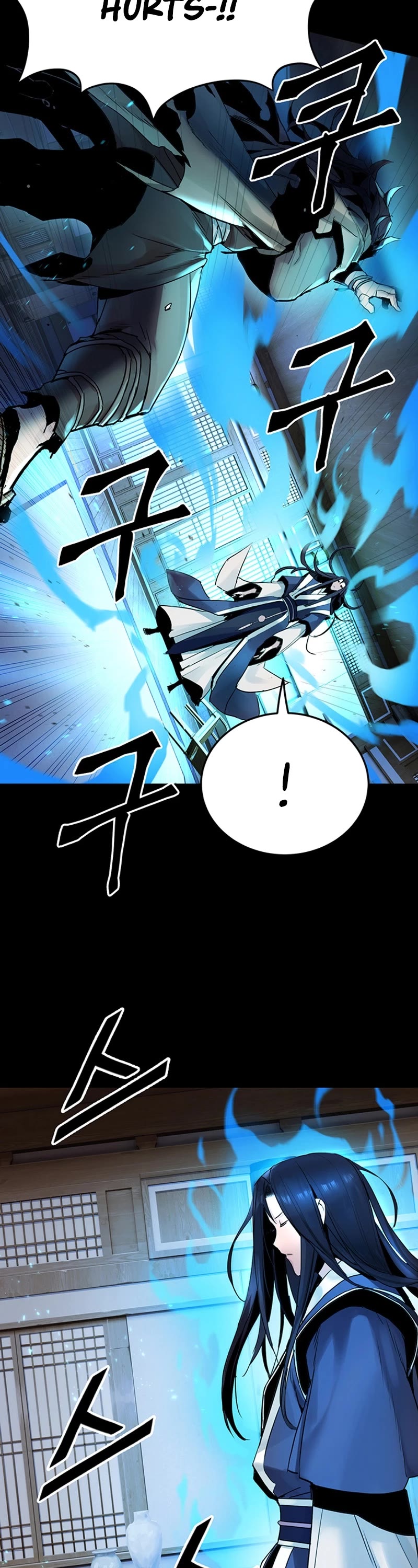 Dark and Light Martial Emperor Chapter 27 page 10 - Chapter 27: Feeling of disharmony
