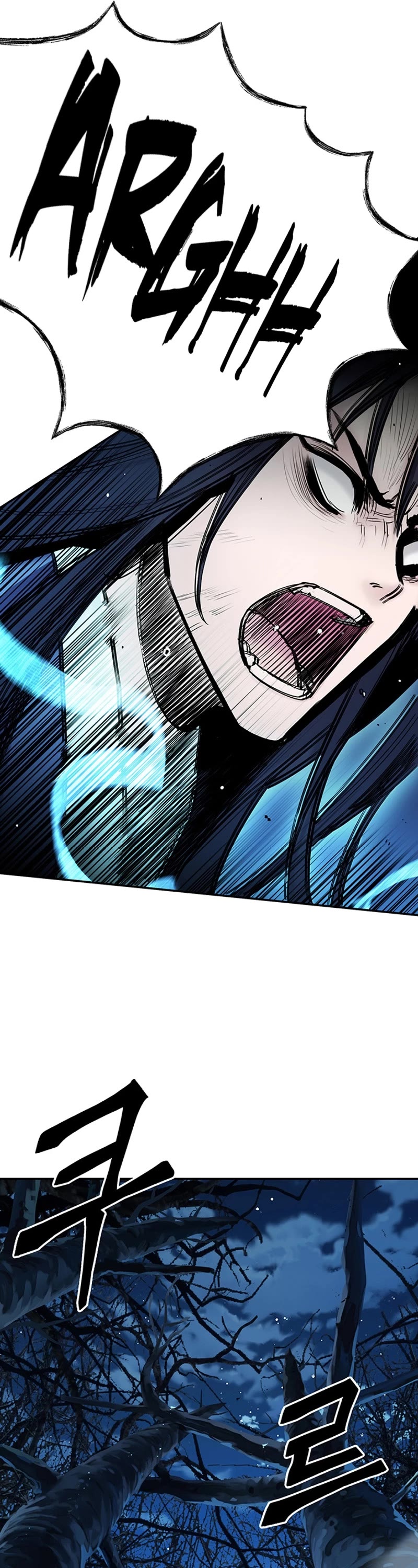 Dark and Light Martial Emperor Chapter 27 page 16 - Chapter 27: Feeling of disharmony