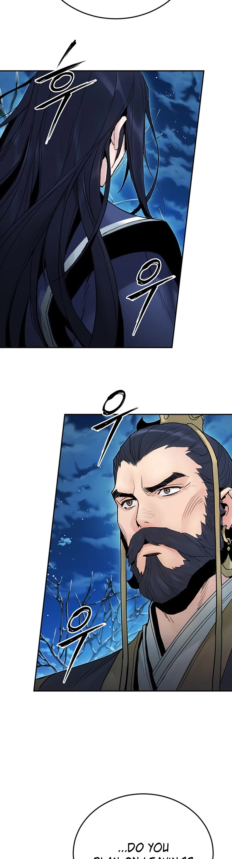 Dark and Light Martial Emperor Chapter 27 page 26 - Chapter 27: Feeling of disharmony