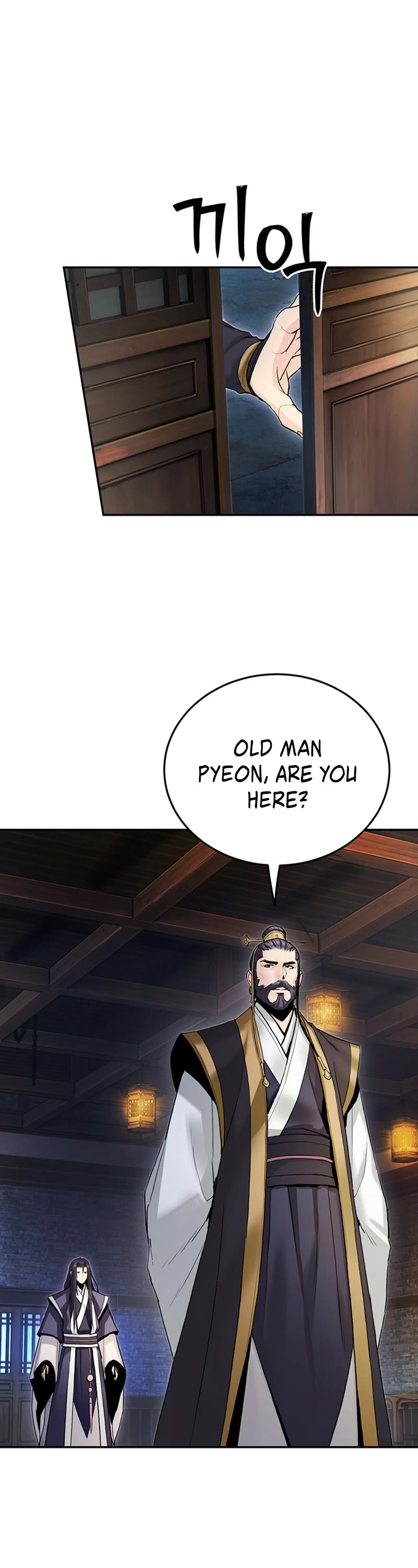 Dark and Light Martial Emperor Chapter 27 page 32 - Chapter 27: Feeling of disharmony