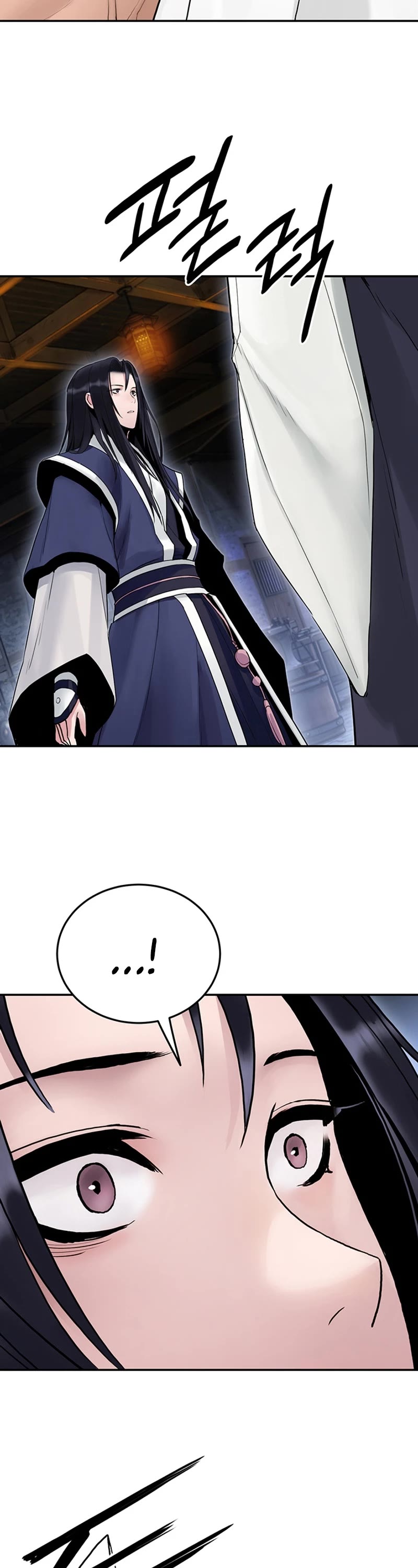 Dark and Light Martial Emperor Chapter 27 page 37 - Chapter 27: Feeling of disharmony