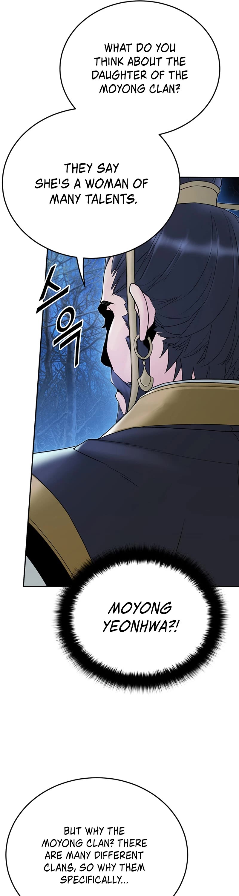 Dark and Light Martial Emperor Chapter 27 page 49 - Chapter 27: Feeling of disharmony