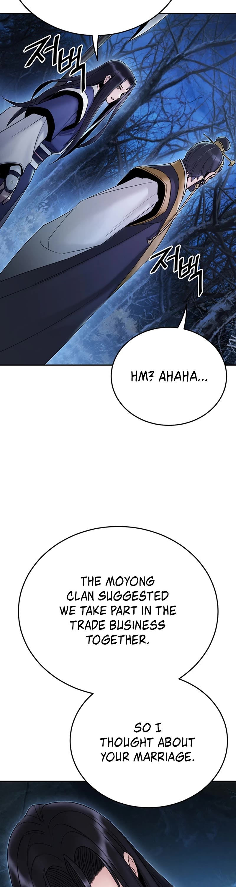 Dark and Light Martial Emperor Chapter 27 page 50 - Chapter 27: Feeling of disharmony