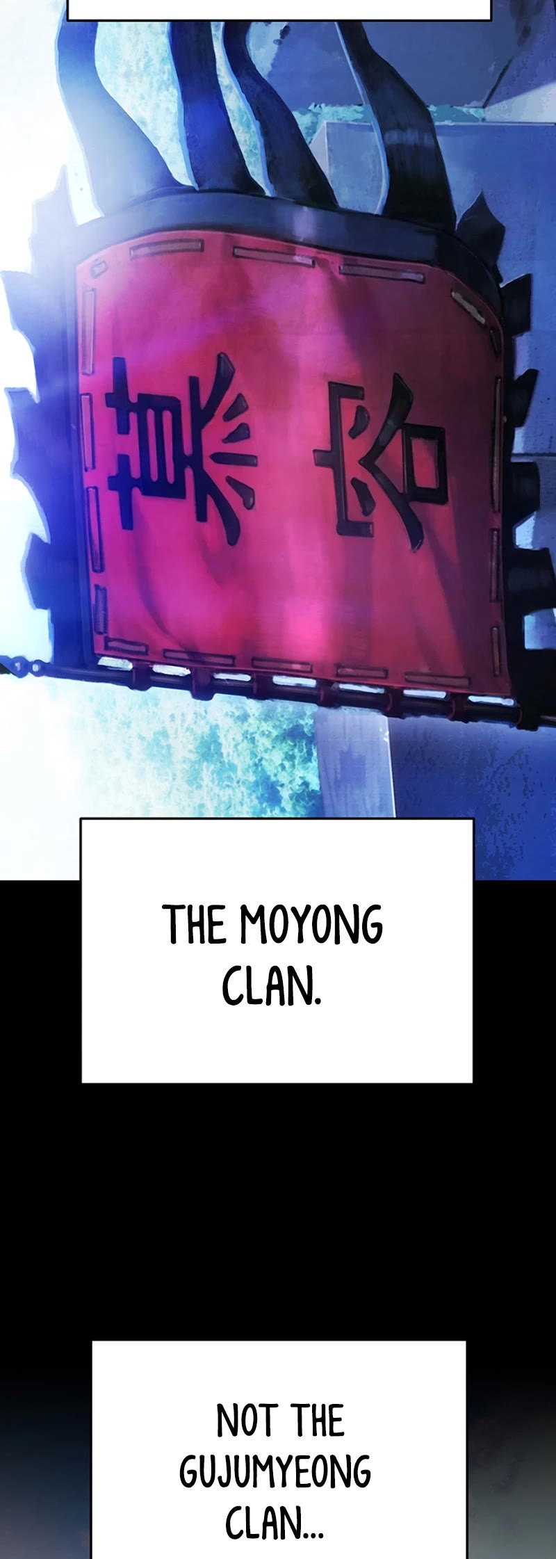 Dark and Light Martial Emperor Chapter 27 page 54 - Chapter 27: Feeling of disharmony
