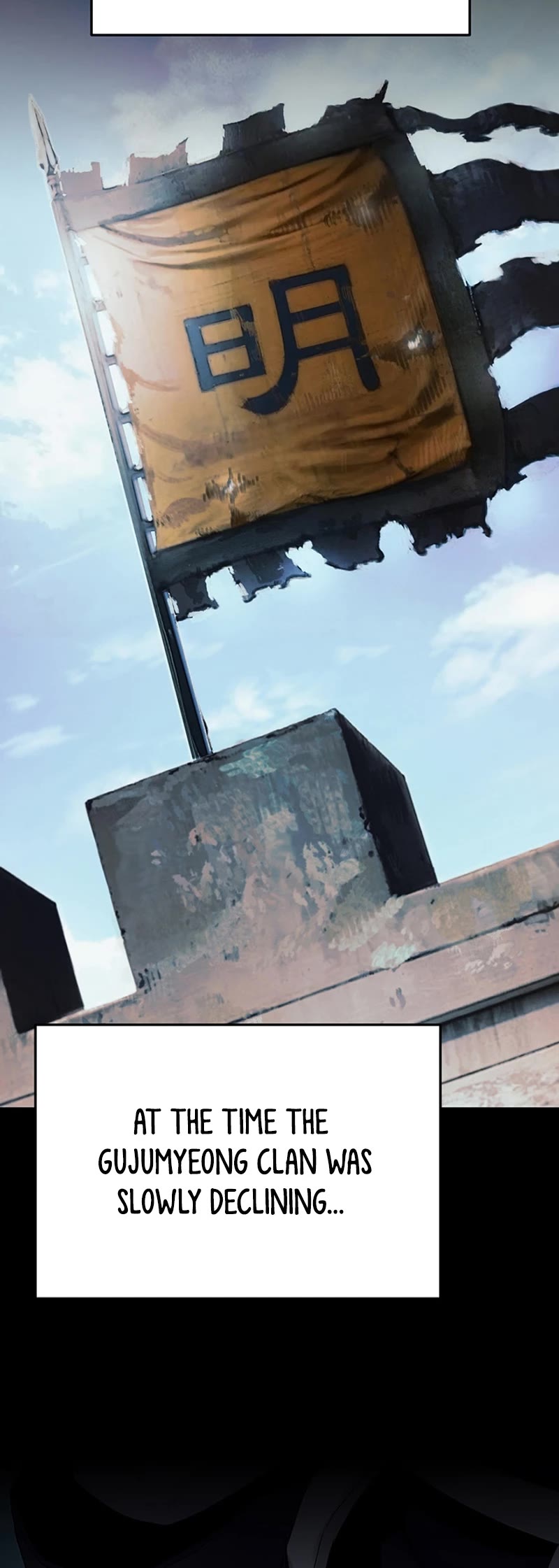 Dark and Light Martial Emperor Chapter 27 page 55 - Chapter 27: Feeling of disharmony