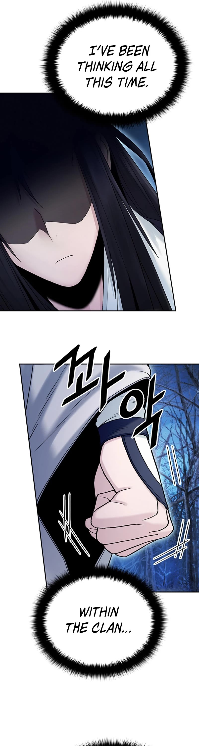 Dark and Light Martial Emperor Chapter 27 page 63 - Chapter 27: Feeling of disharmony