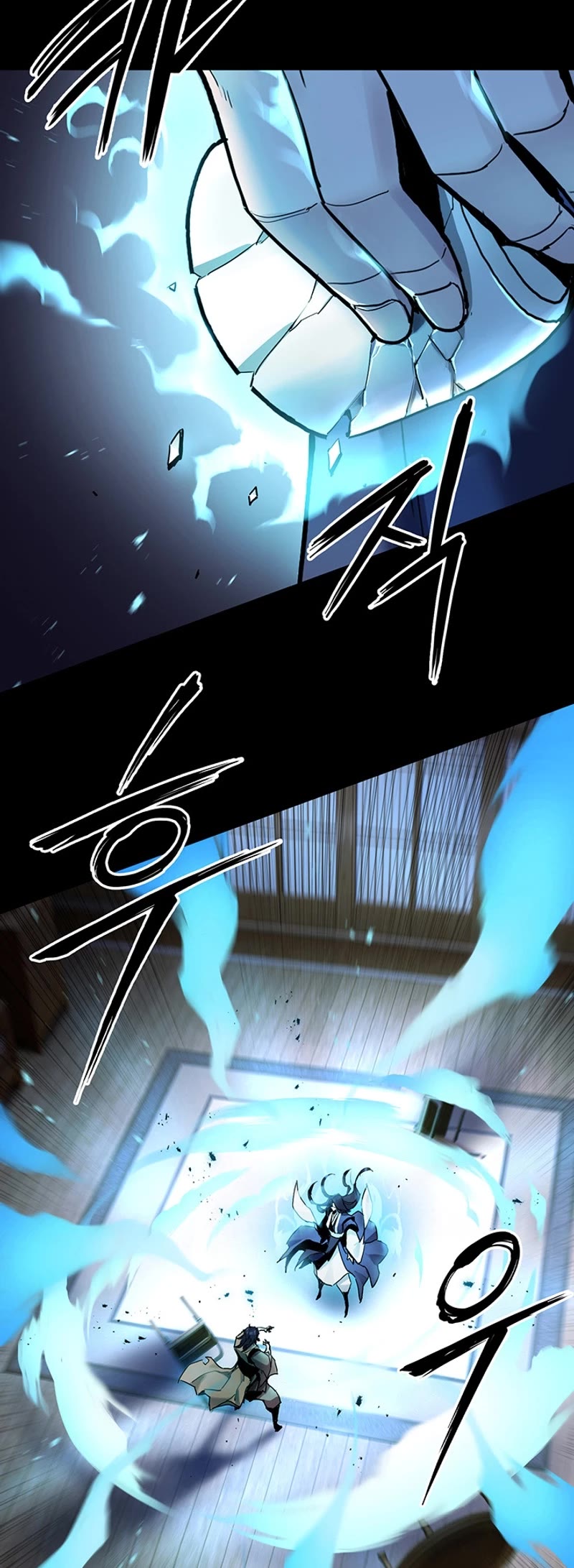 Dark and Light Martial Emperor Chapter 27 page 7 - Chapter 27: Feeling of disharmony