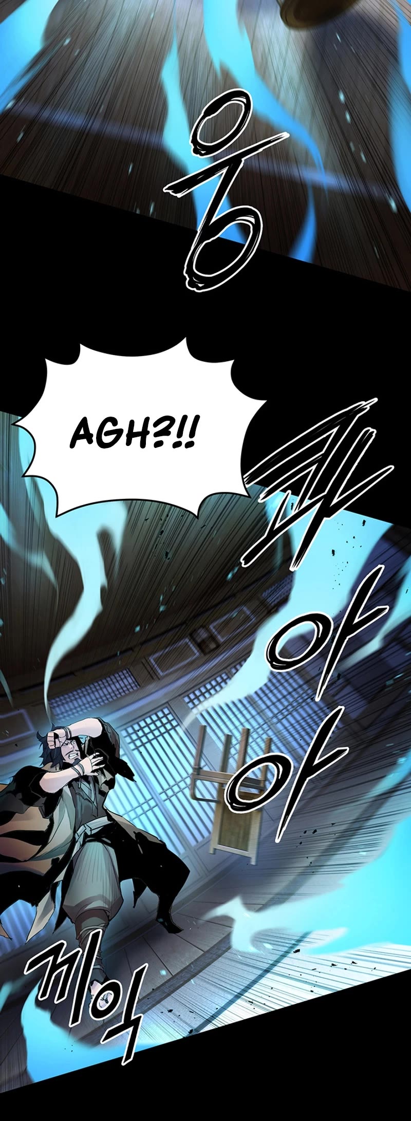 Dark and Light Martial Emperor Chapter 27 page 8 - Chapter 27: Feeling of disharmony