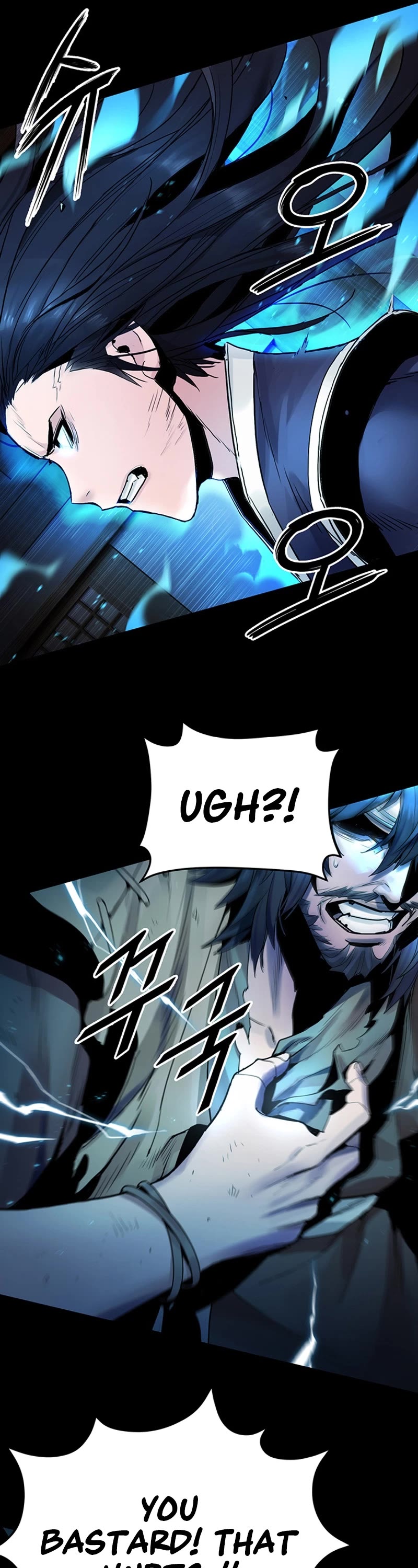 Dark and Light Martial Emperor Chapter 27 page 9 - Chapter 27: Feeling of disharmony
