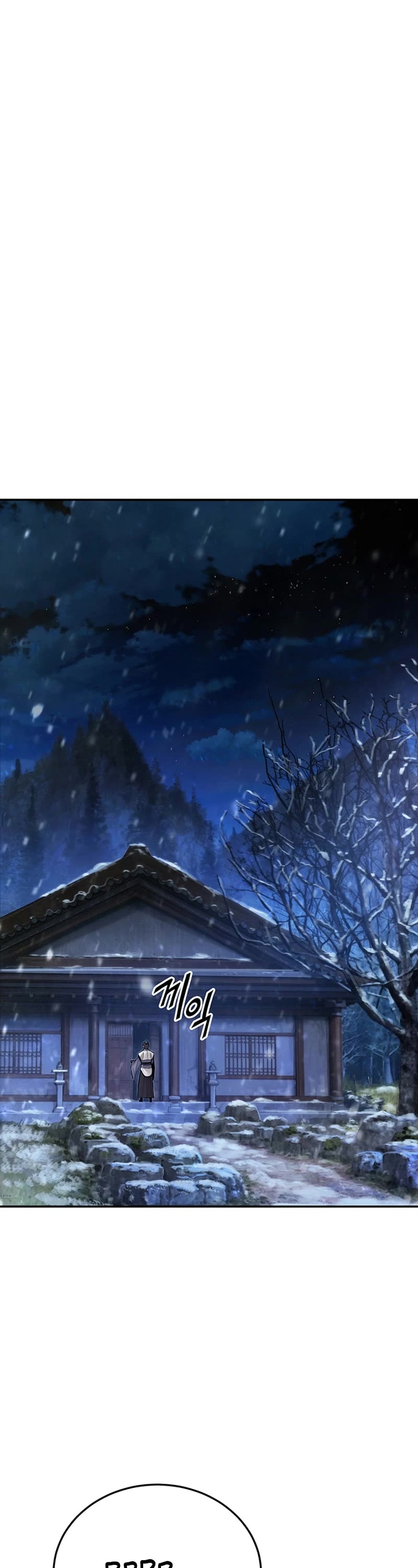 Dark and Light Martial Emperor Chapter 28 page 2 - Chapter 28