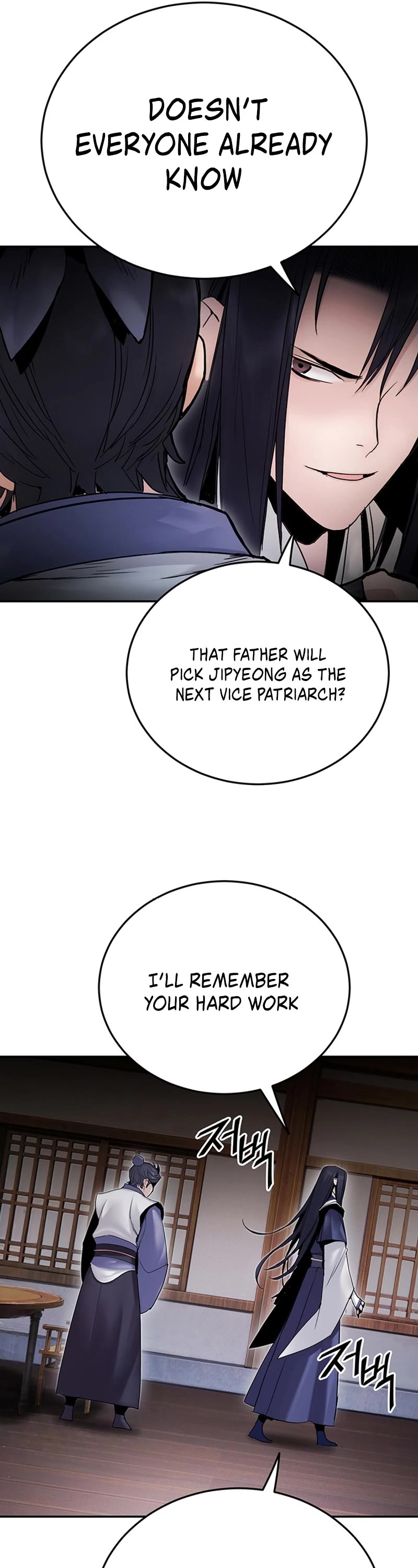 Dark and Light Martial Emperor Chapter 28 page 20 - Chapter 28