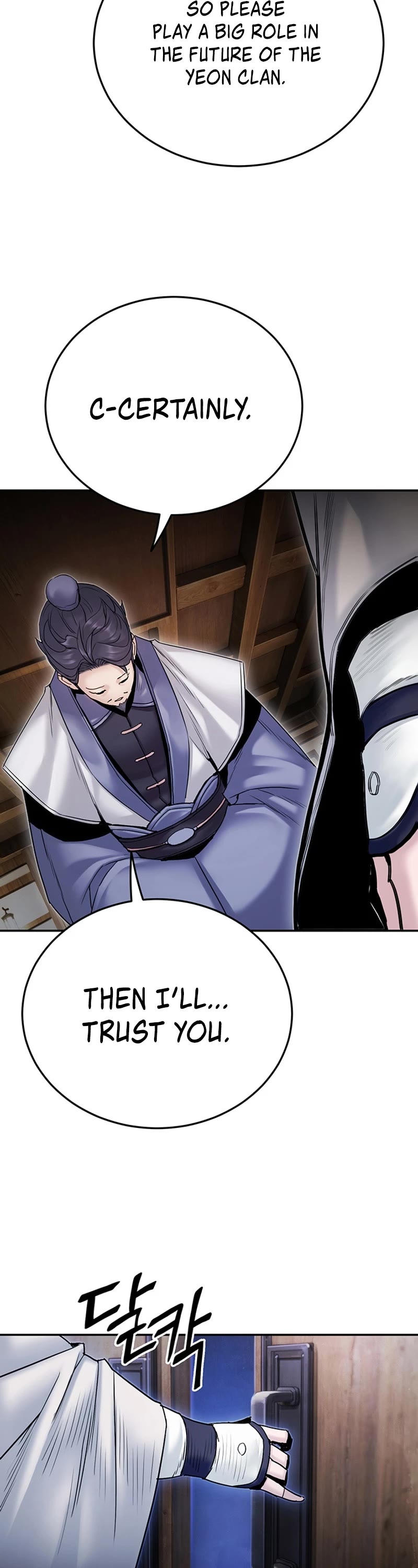 Dark and Light Martial Emperor Chapter 28 page 21 - Chapter 28
