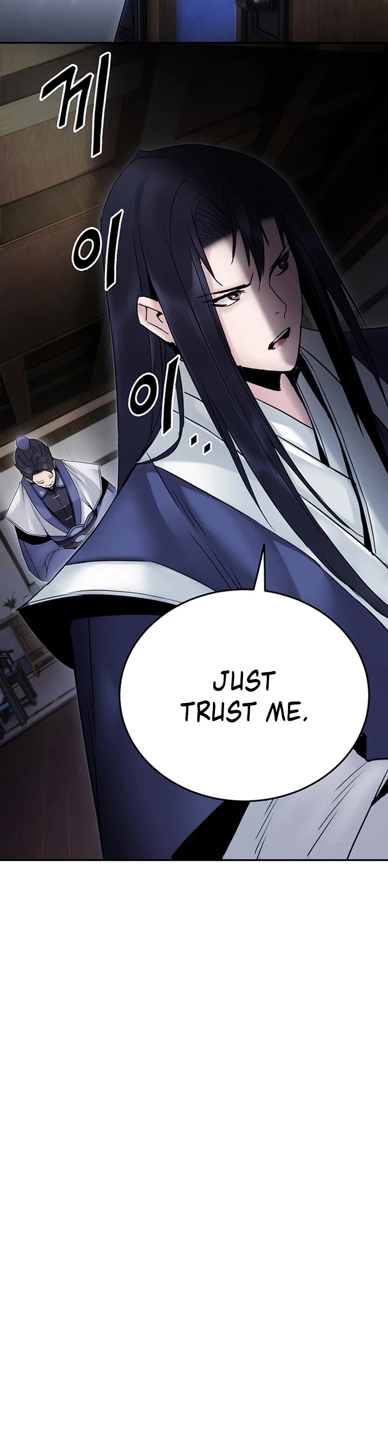 Dark and Light Martial Emperor Chapter 28 page 22 - Chapter 28