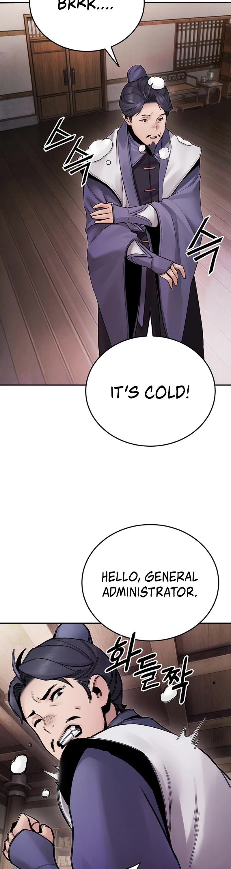 Dark and Light Martial Emperor Chapter 28 page 3 - Chapter 28