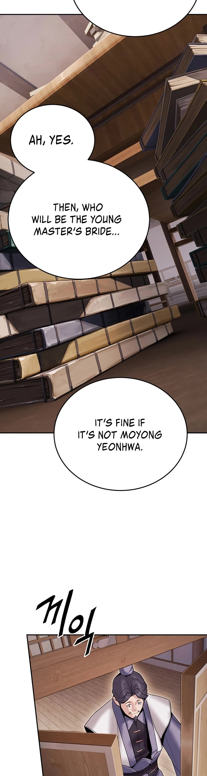 Dark and Light Martial Emperor Chapter 28 page 35 - Chapter 28