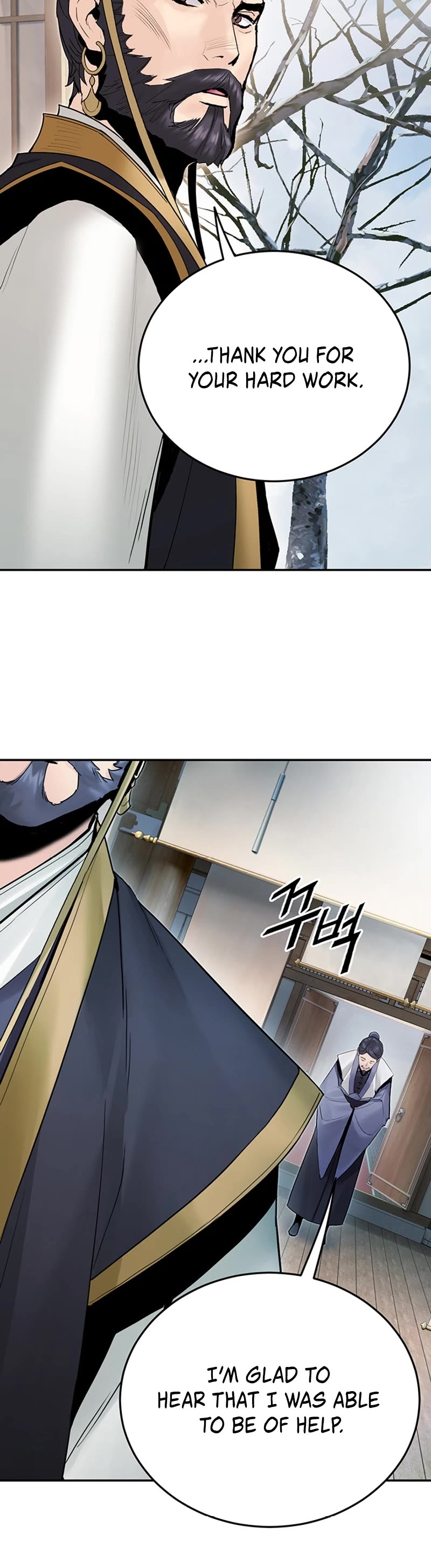 Dark and Light Martial Emperor Chapter 28 page 37 - Chapter 28