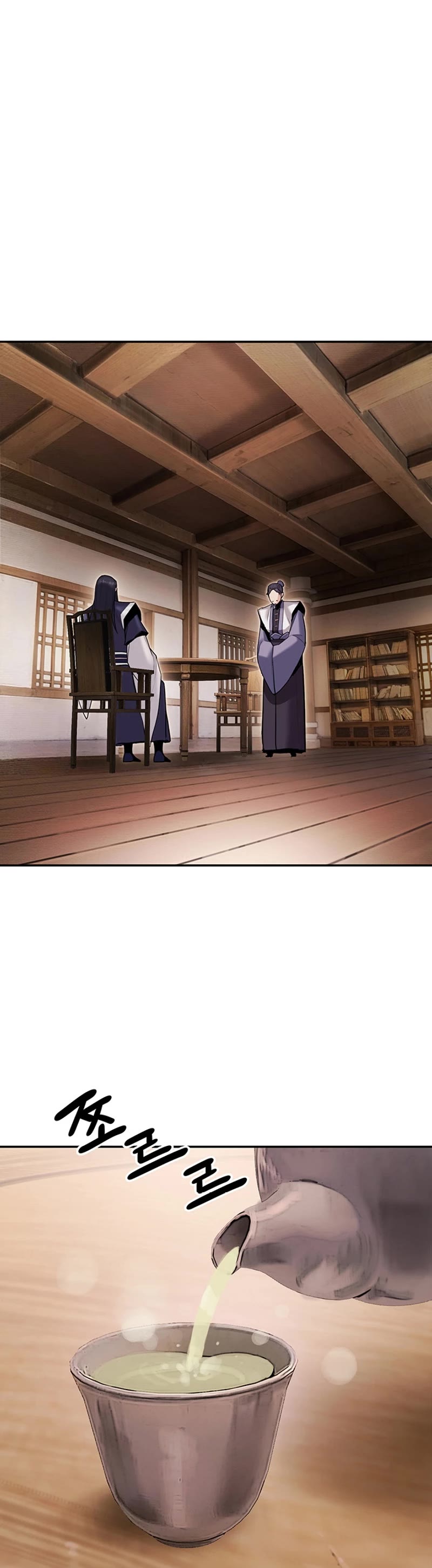 Dark and Light Martial Emperor Chapter 28 page 7 - Chapter 28