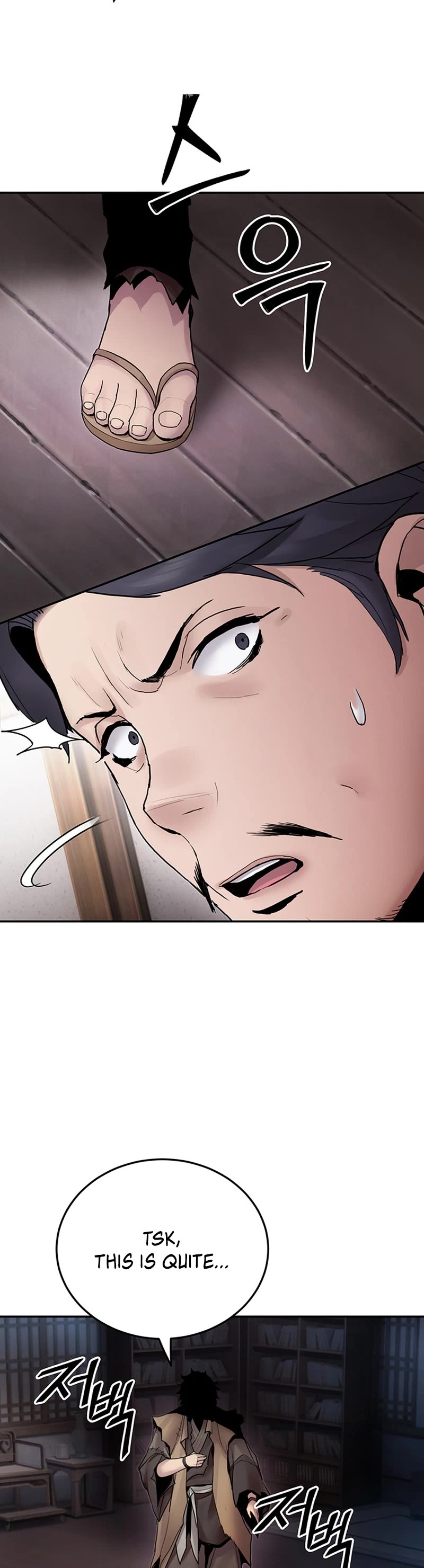 Dark and Light Martial Emperor Chapter 29 page 10 - Chapter 29
