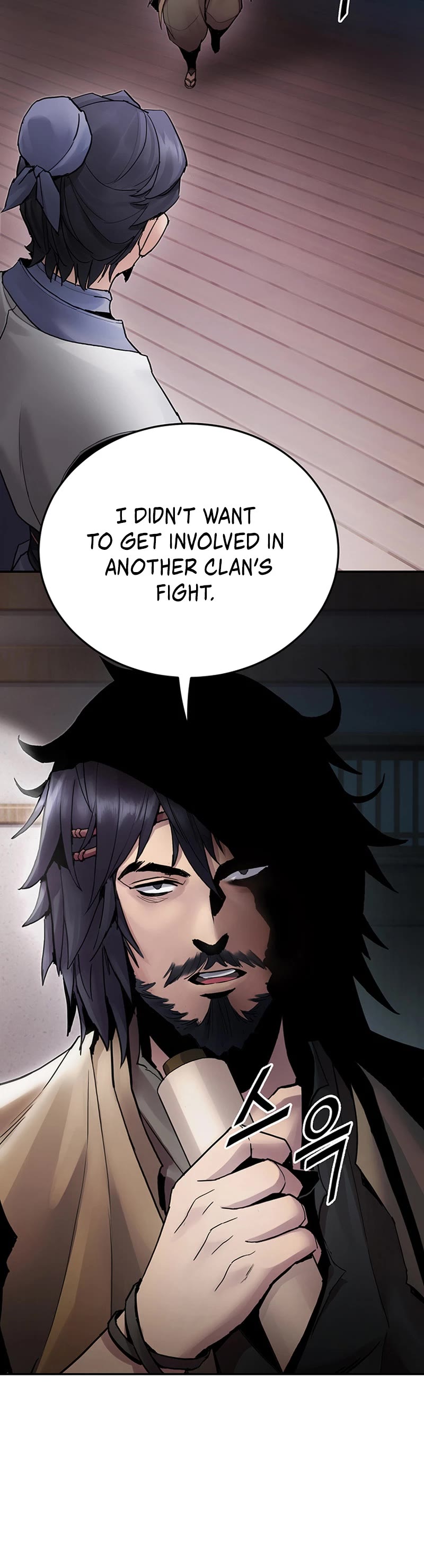 Dark and Light Martial Emperor Chapter 29 page 11 - Chapter 29