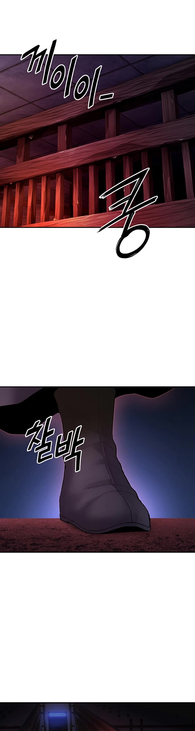 Dark and Light Martial Emperor Chapter 29 page 17 - Chapter 29