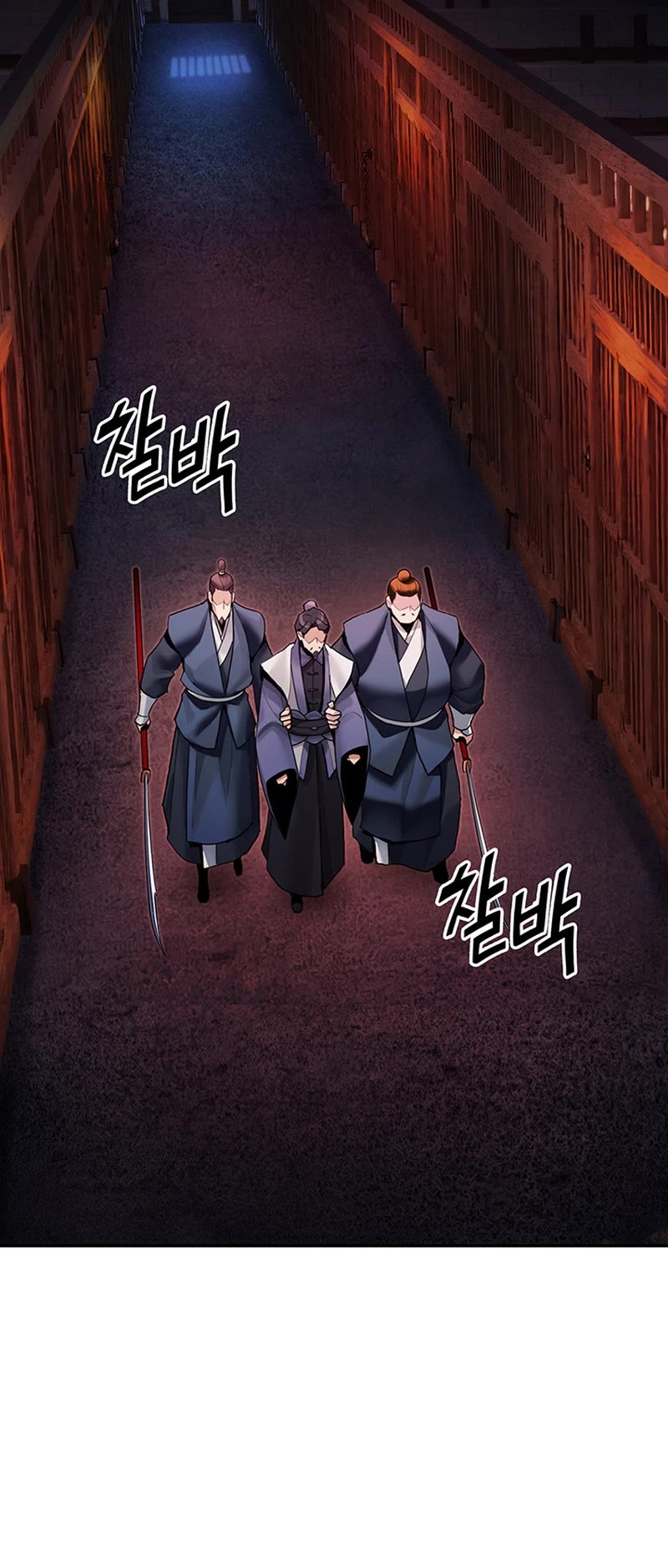 Dark and Light Martial Emperor Chapter 29 page 18 - Chapter 29