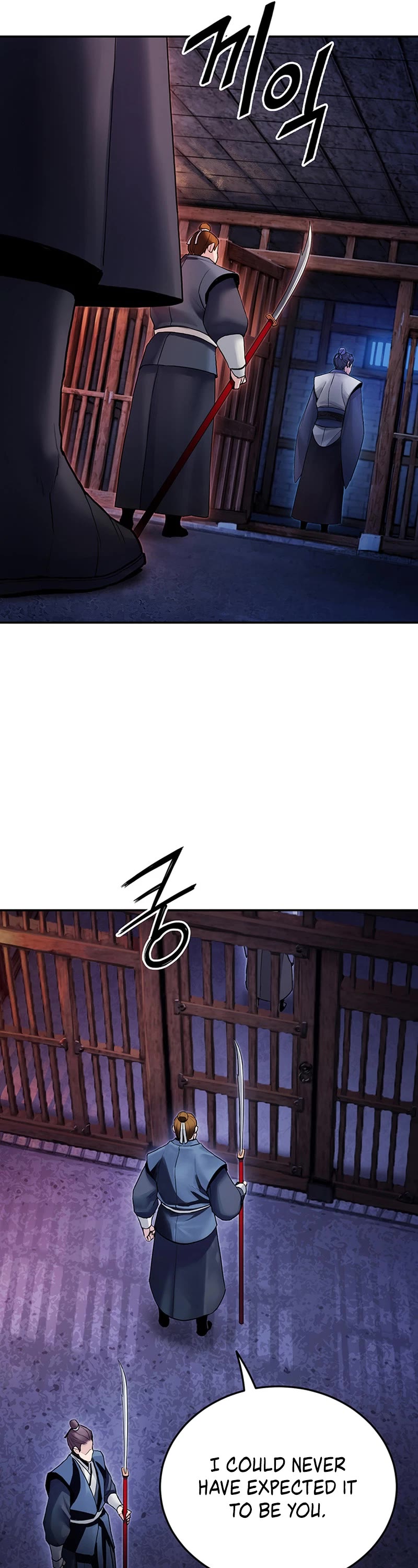 Dark and Light Martial Emperor Chapter 29 page 20 - Chapter 29