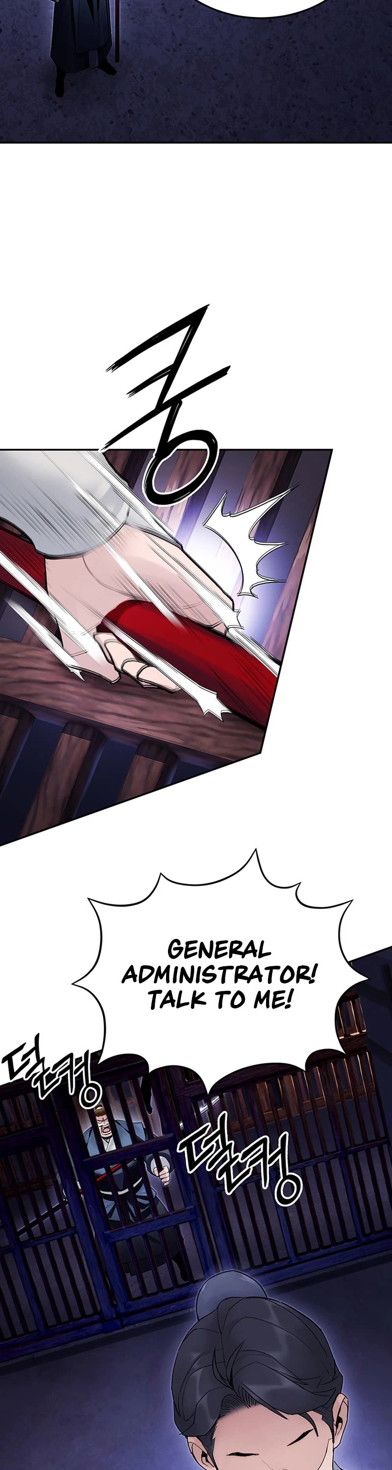 Dark and Light Martial Emperor Chapter 29 page 21 - Chapter 29