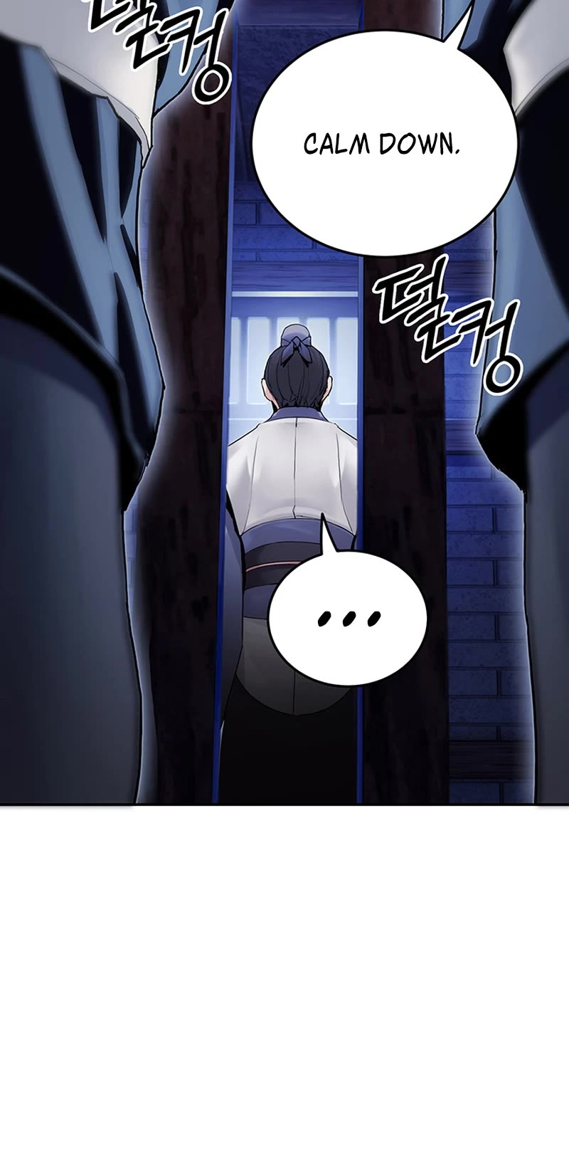 Dark and Light Martial Emperor Chapter 29 page 23 - Chapter 29