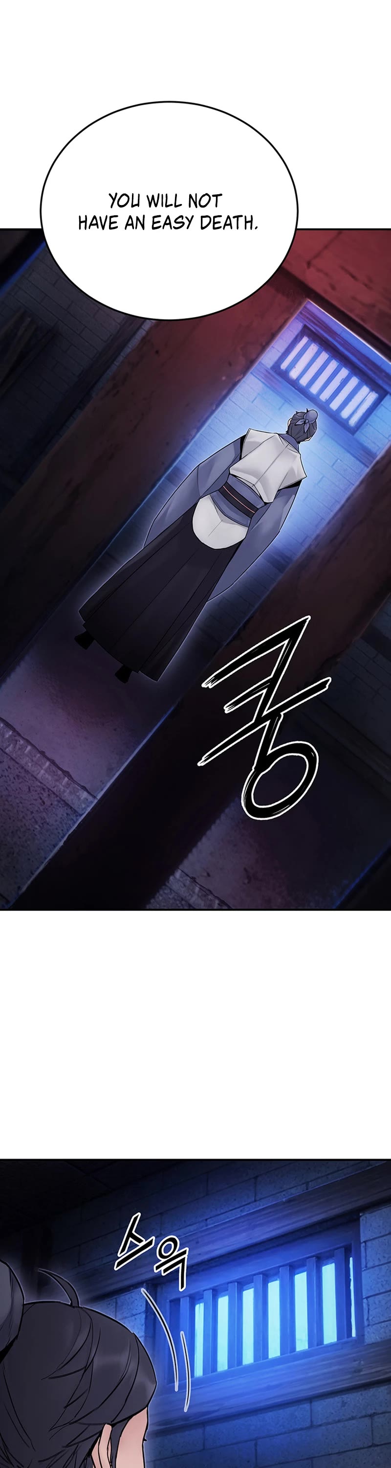 Dark and Light Martial Emperor Chapter 29 page 25 - Chapter 29