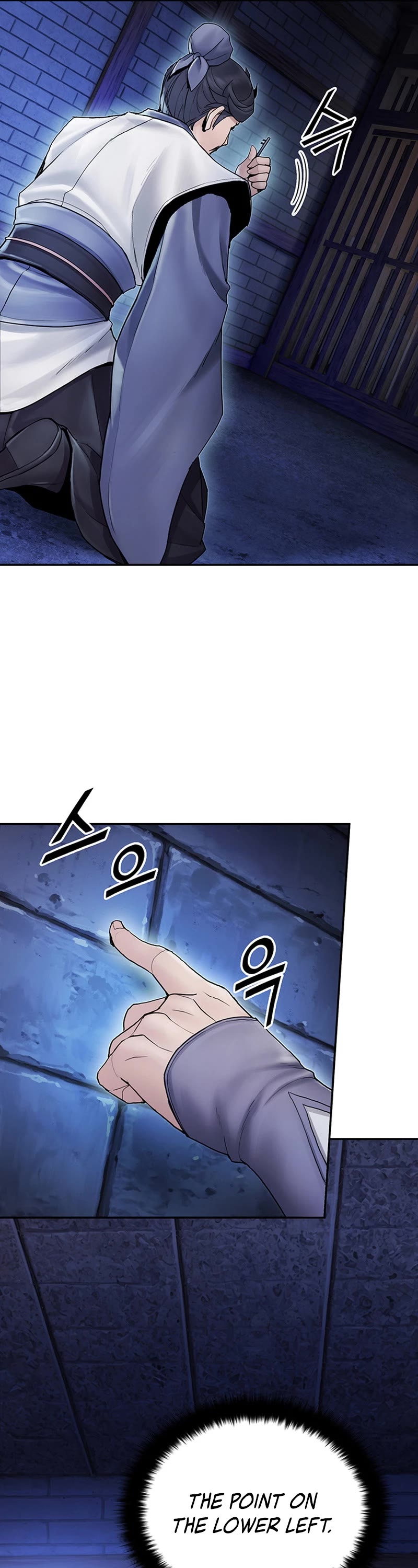 Dark and Light Martial Emperor Chapter 29 page 32 - Chapter 29