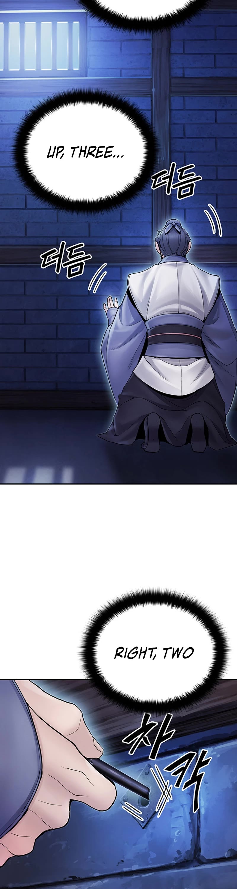 Dark and Light Martial Emperor Chapter 29 page 33 - Chapter 29