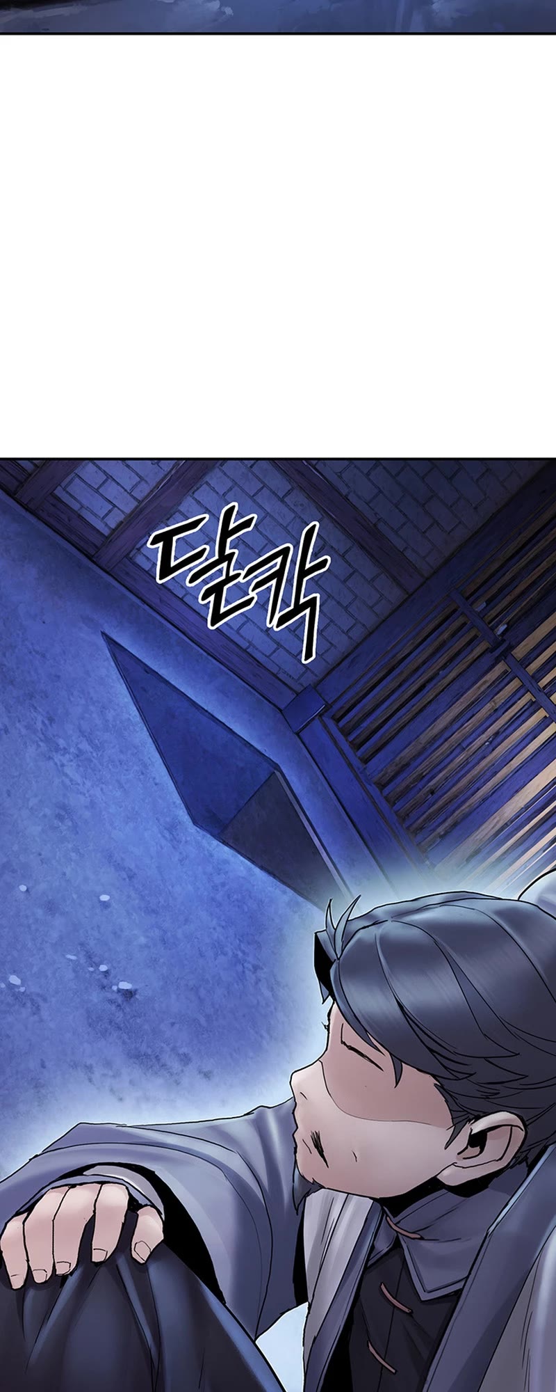 Dark and Light Martial Emperor Chapter 29 page 34 - Chapter 29