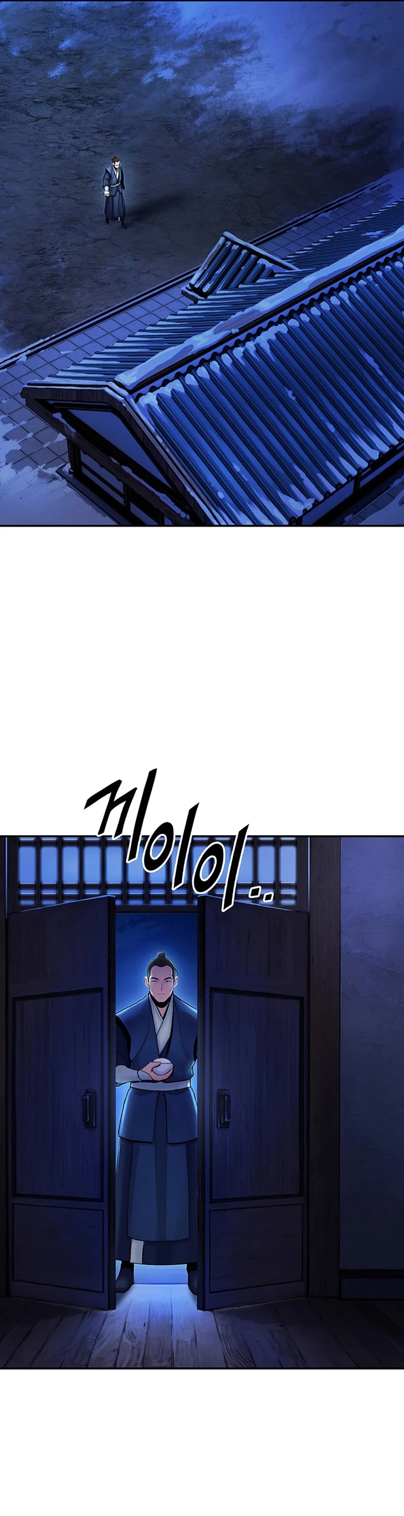 Dark and Light Martial Emperor Chapter 29 page 43 - Chapter 29