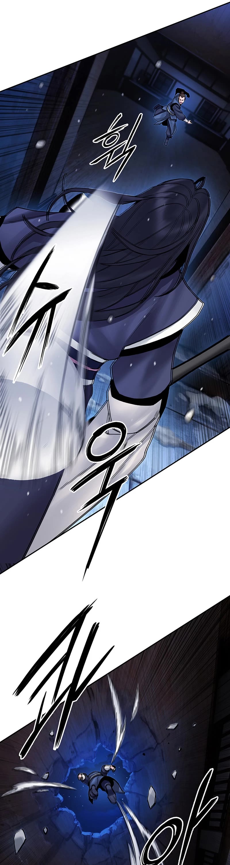 Dark and Light Martial Emperor Chapter 29 page 50 - Chapter 29