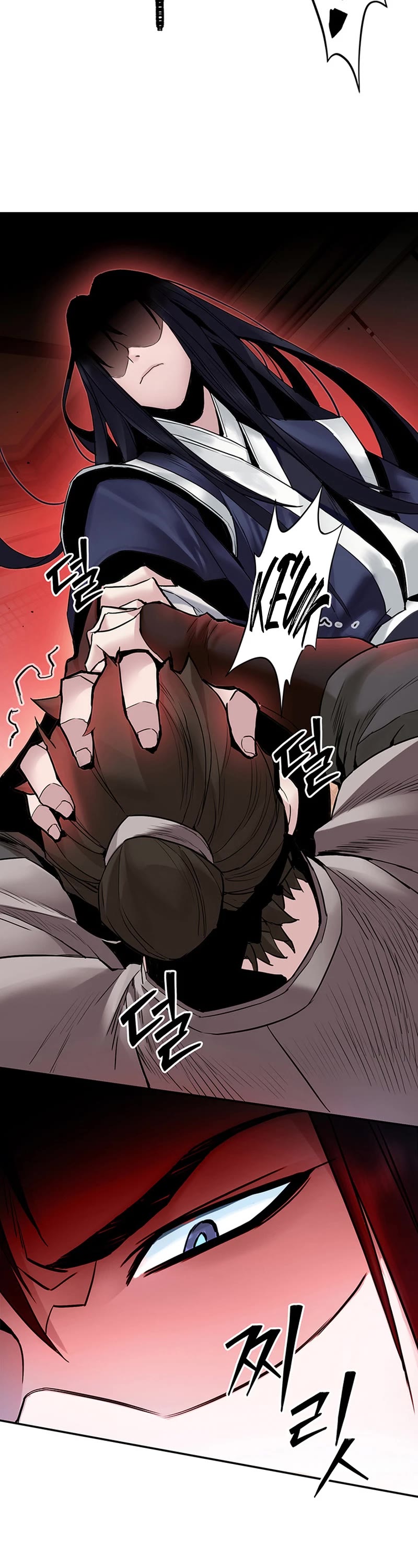 Dark and Light Martial Emperor Chapter 3 page 13 - Chapter 3: To Rectify