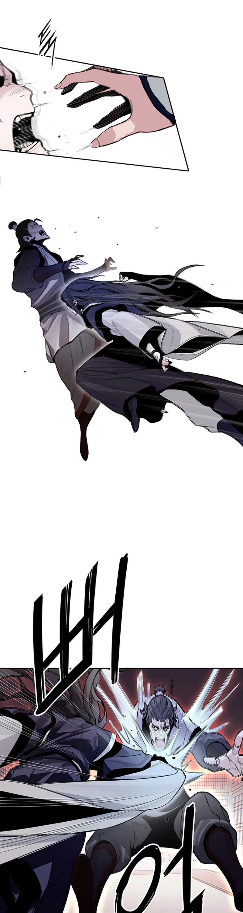 Dark and Light Martial Emperor Chapter 3 page 14 - Chapter 3: To Rectify