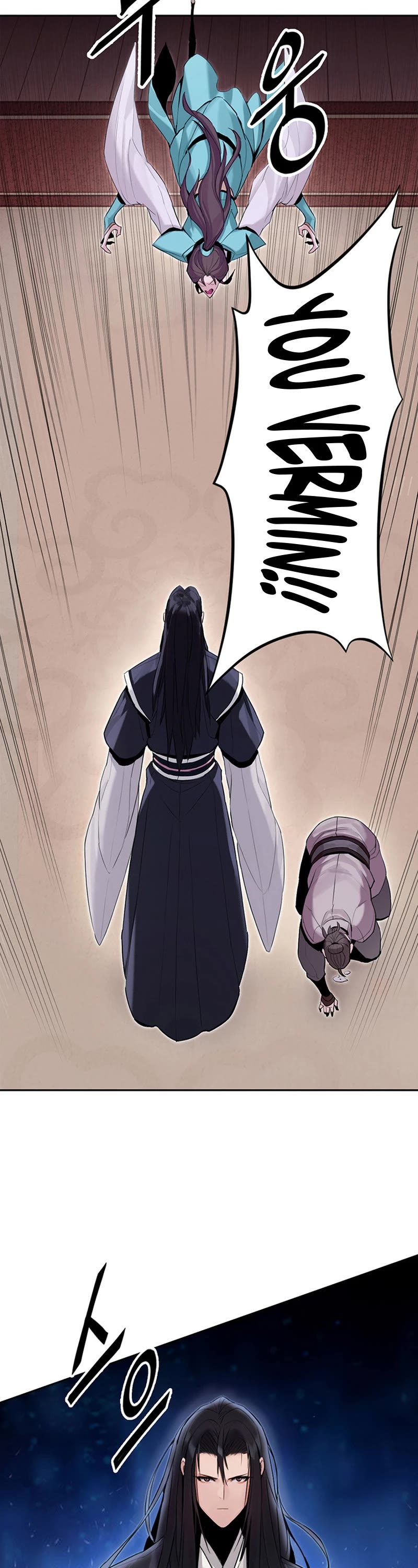 Dark and Light Martial Emperor Chapter 3 page 16 - Chapter 3: To Rectify