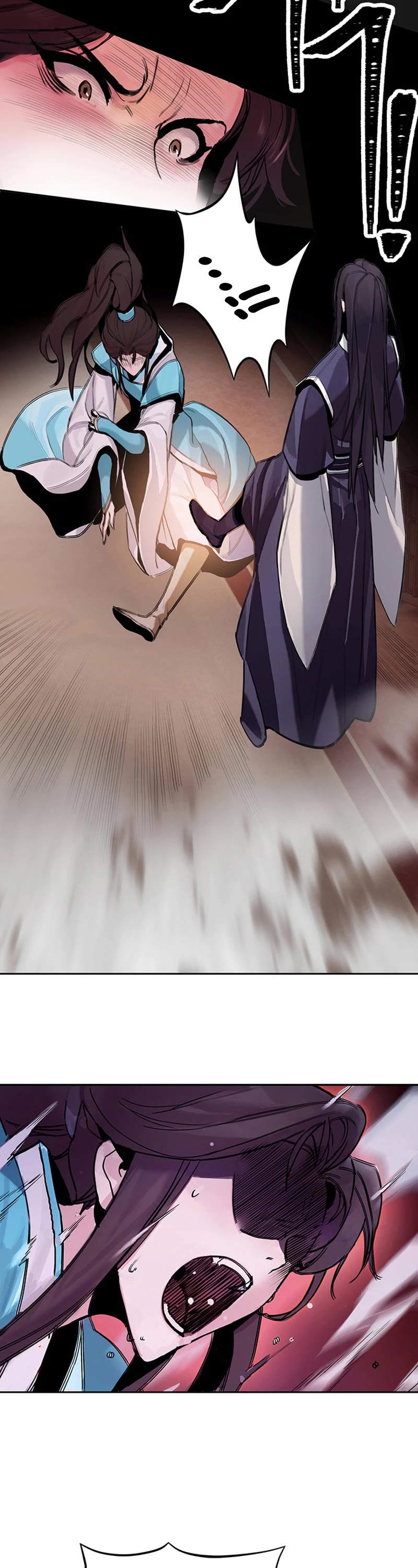 Dark and Light Martial Emperor Chapter 3 page 23 - Chapter 3: To Rectify