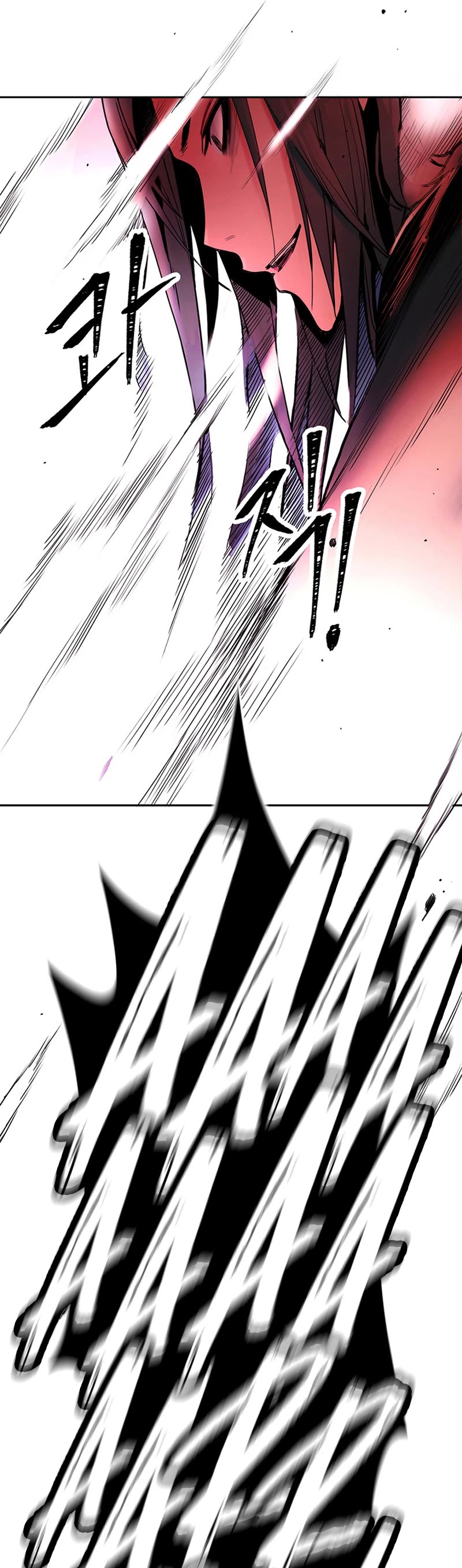 Dark and Light Martial Emperor Chapter 3 page 34 - Chapter 3: To Rectify