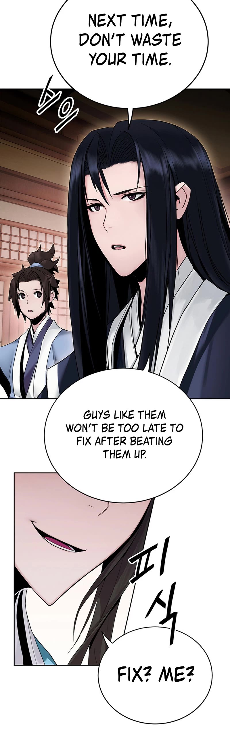 Dark and Light Martial Emperor Chapter 3 page 8 - Chapter 3: To Rectify