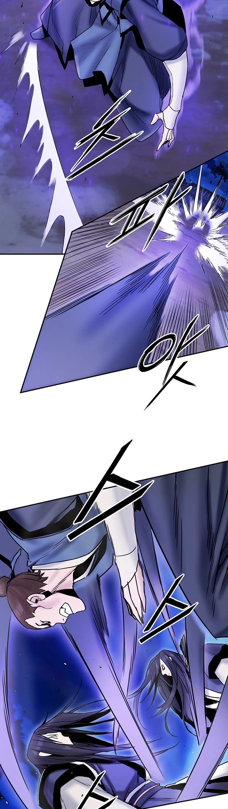 Dark and Light Martial Emperor Chapter 30 page 12 - Chapter 30