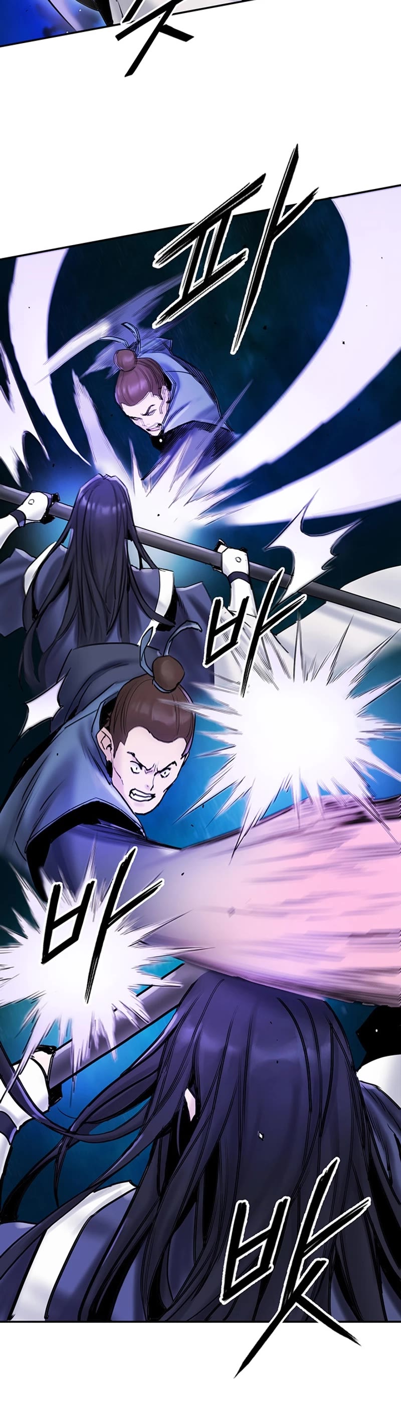 Dark and Light Martial Emperor Chapter 30 page 13 - Chapter 30