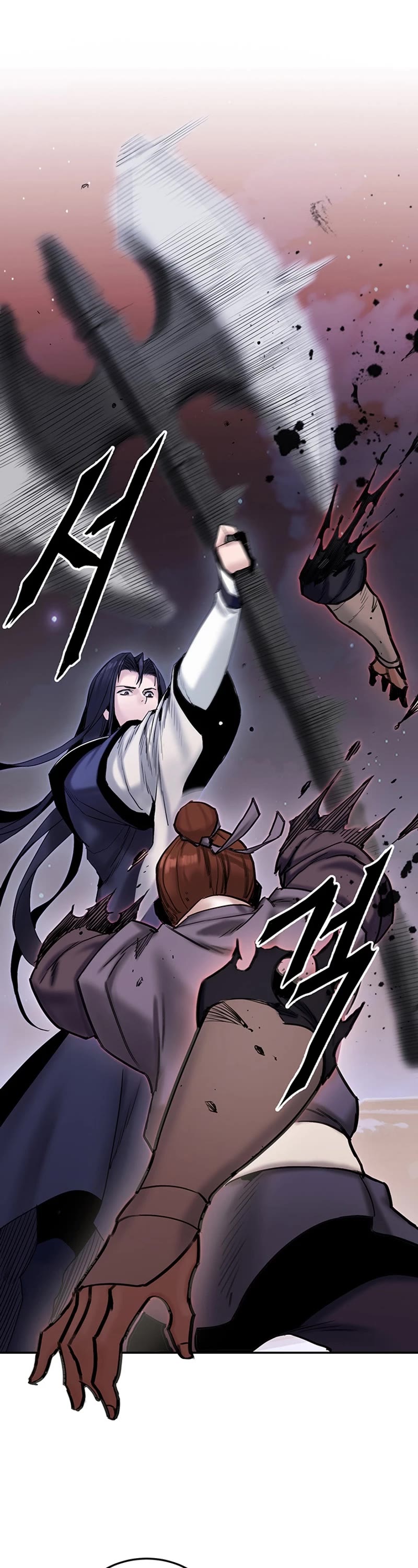 Dark and Light Martial Emperor Chapter 30 page 16 - Chapter 30