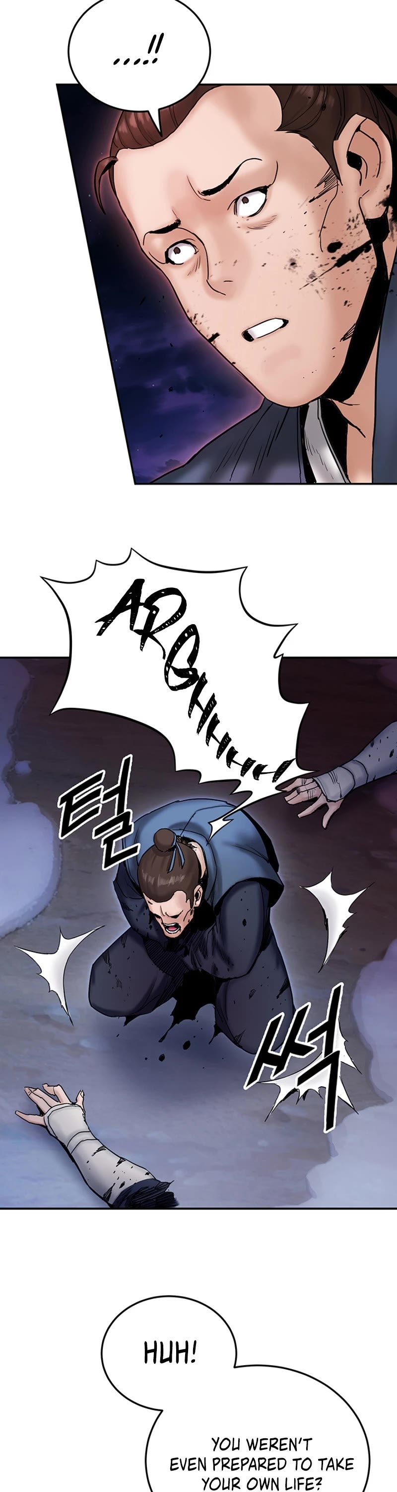 Dark and Light Martial Emperor Chapter 30 page 17 - Chapter 30