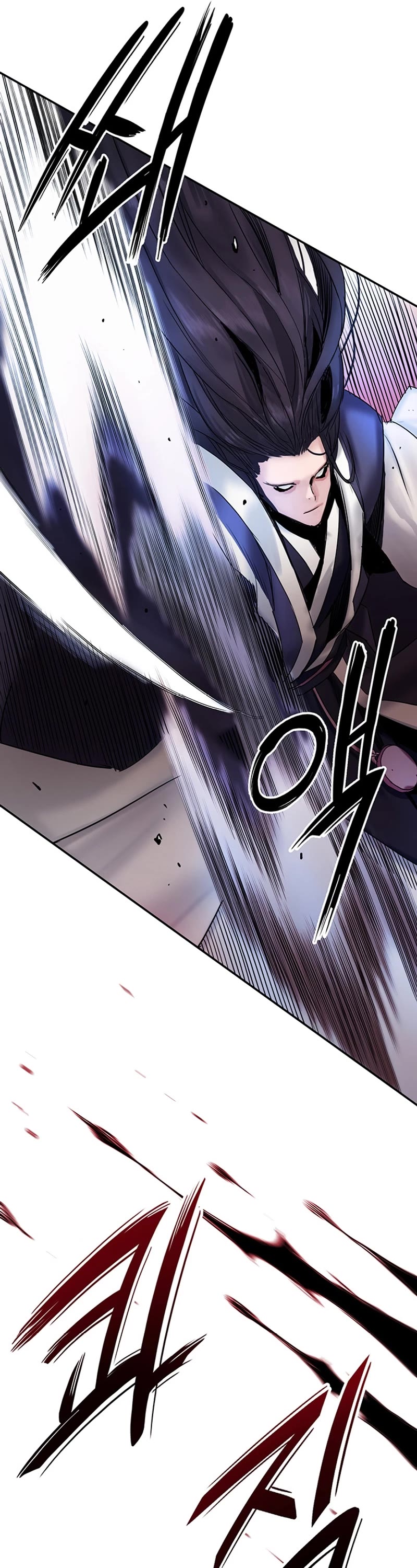 Dark and Light Martial Emperor Chapter 30 page 20 - Chapter 30
